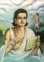 Kalidasa