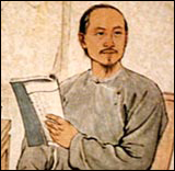 Cao Xueqin