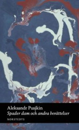 Bild på bokomslag för 