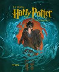 Omslagsbild för Harry Potter och dödsrelikerna