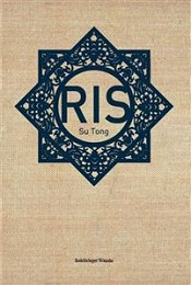 Omslagsbild för Ris