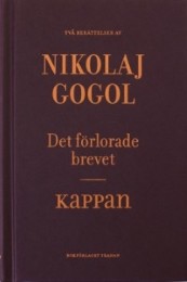 Omslagsbild för Det förlorade brevet [Det förlorade brevet ; Kappan]