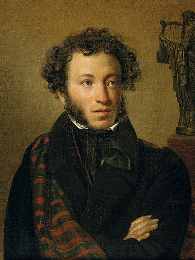 Författarporträtt av Pushkin, Alexander