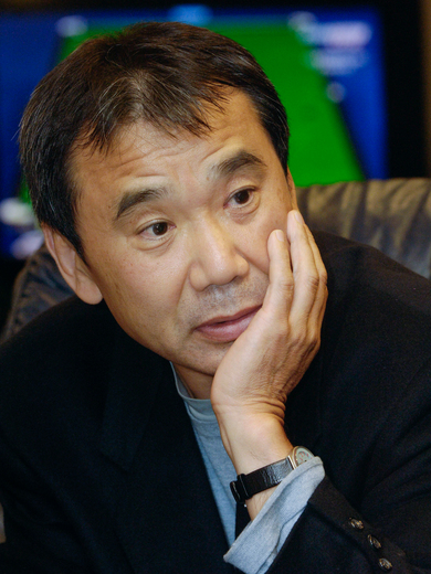 Portrait image of Haruki Murakami