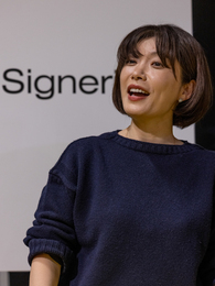 Poträttbild av Mieko Kawakami
