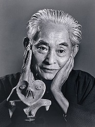 Poträttbild av Yasunari Kawabata